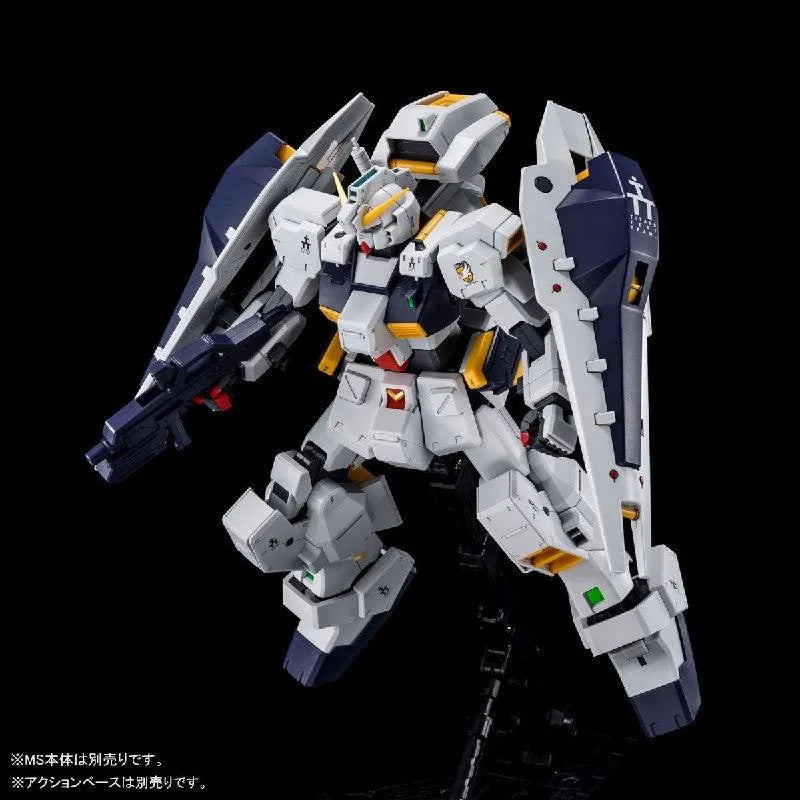 Bandai MG 1/100 Shield Booster Expansion Set for Gundam TR-1 [Hazel Custom] (P-Bandai) - Kidultverse