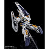 Bandai MG 1/100 Shield Booster Expansion Set for Gundam TR-1 [Hazel Custom] (P-Bandai) - Kidultverse