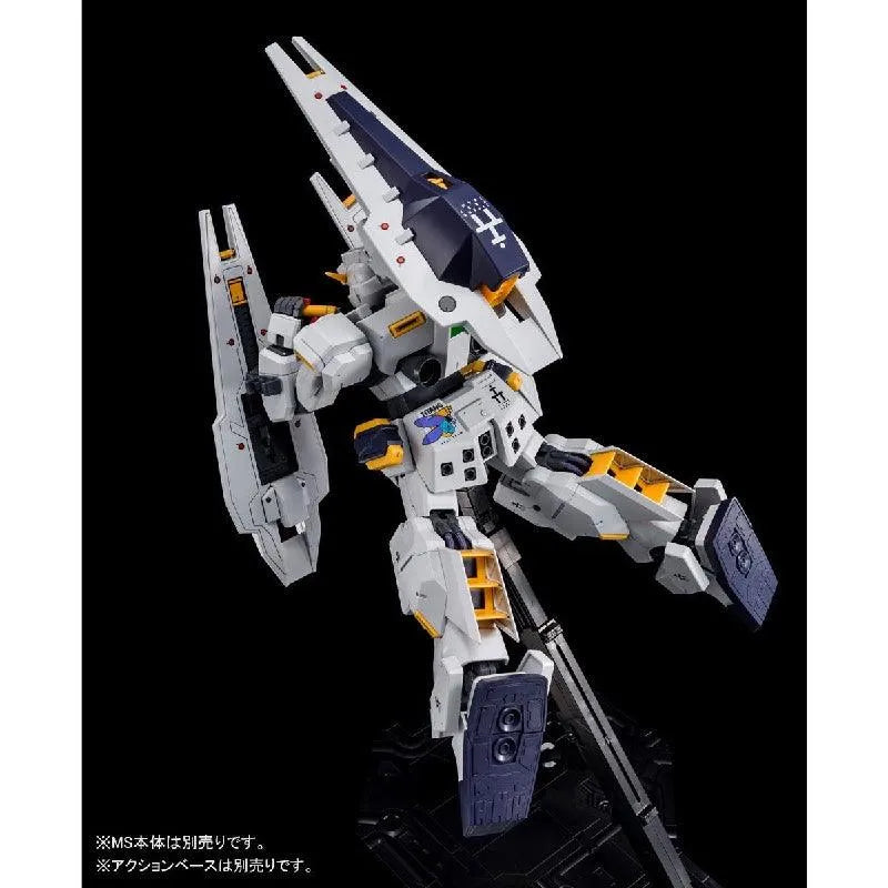 Bandai MG 1/100 Shield Booster Expansion Set for Gundam TR-1 [Hazel Custom] (P-Bandai) - Kidultverse