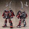 Bandai MG 1/100 Shin Musha Gundam [Sengoku no Jin Black Robe Large Armor] (P-Bandai) - Kidultverse