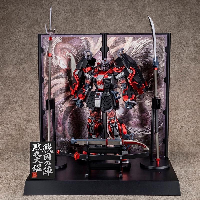 Bandai MG 1/100 Shin Musha Gundam [Sengoku no Jin Black Robe Large Armor] (P-Bandai) - Kidultverse