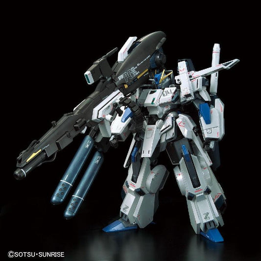 Bandai MG 1/100 The Gundam Base Limited FAZZ Ver.Ka [Titanium Finish] - Kidultverse