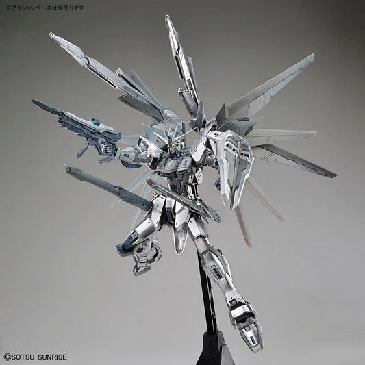 Bandai MG 1/100 The Gundam Base Limited Freedom Gundam Ver.2.0 [Silver Coating] - Kidultverse