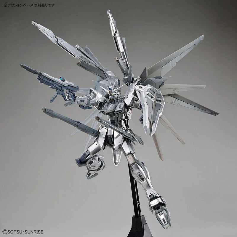 Bandai MG 1/100 The Gundam Base Limited Freedom Gundam Ver.2.0 [Silver Coating] - Kidultverse