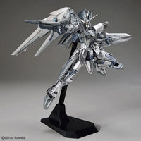 Bandai MG 1/100 The Gundam Base Limited Freedom Gundam Ver.2.0 [Silver Coating] - Kidultverse