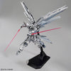 Bandai MG 1/100 The Gundam Base Limited Freedom Gundam Ver.2.0 [Silver Coating] - Kidultverse