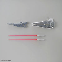 Bandai MG 1/100 The Gundam Base Limited Freedom Gundam Ver.2.0 [Silver Coating] - Kidultverse
