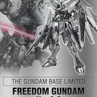 Bandai MG 1/100 The Gundam Base Limited Freedom Gundam Ver.2.0 [Silver Coating] - Kidultverse
