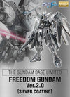 Bandai MG 1/100 The Gundam Base Limited Freedom Gundam Ver.2.0 [Silver Coating] - Kidultverse