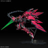 Bandai MG 1/100 The Gundam Base Limited Gundam Epyon EW [Special Coating] - Kidultverse