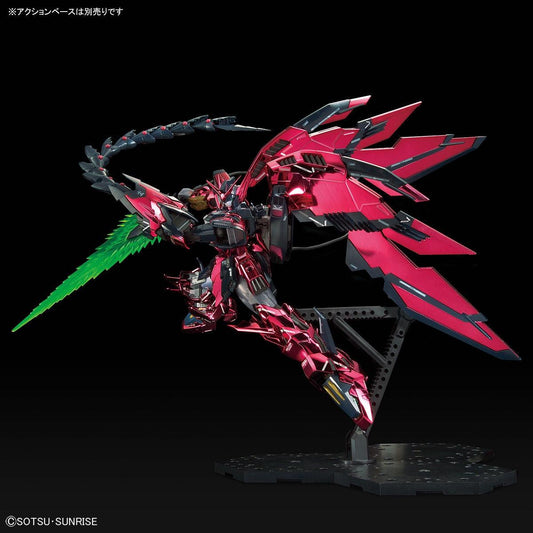 Bandai MG 1/100 The Gundam Base Limited Gundam Epyon EW [Special Coating] - Kidultverse