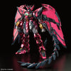 Bandai MG 1/100 The Gundam Base Limited Gundam Epyon EW [Special Coating] - Kidultverse