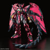 Bandai MG 1/100 The Gundam Base Limited Gundam Epyon EW [Special Coating] - Kidultverse