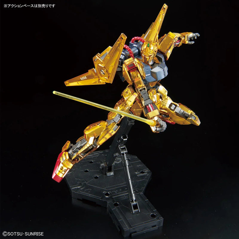 Bandai MG 1/100 The Gundam Base Limited Hyaku-Shiki Ver.2.0 [Mechanical Core Plating] - Kidultverse