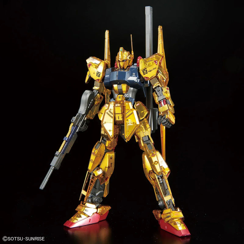 Bandai MG 1/100 The Gundam Base Limited Hyaku-Shiki Ver.2.0 [Mechanical Core Plating] - Kidultverse