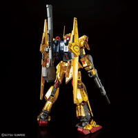 Bandai MG 1/100 The Gundam Base Limited Hyaku-Shiki Ver.2.0 [Mechanical Core Plating] - Kidultverse