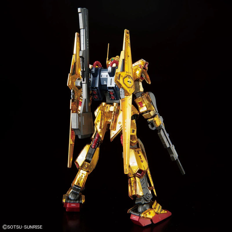 Bandai MG 1/100 The Gundam Base Limited Hyaku-Shiki Ver.2.0 [Mechanical Core Plating] - Kidultverse