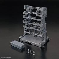 Bandai MG 1/100 The Gundam Base Limited MS Cage - Kidultverse