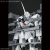 Bandai MG 1/100 The Gundam Base Limited MS Cage - Kidultverse