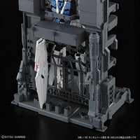 Bandai MG 1/100 The Gundam Base Limited MS Cage - Kidultverse