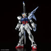 Bandai MG 1/100 The Gundam Base Limited Perfect Strike Gundam Grand Slam Equipped Type - Kidultverse