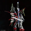 Bandai MG 1/100 The Gundam Base Limited Perfect Strike Gundam Grand Slam Equipped Type - Kidultverse
