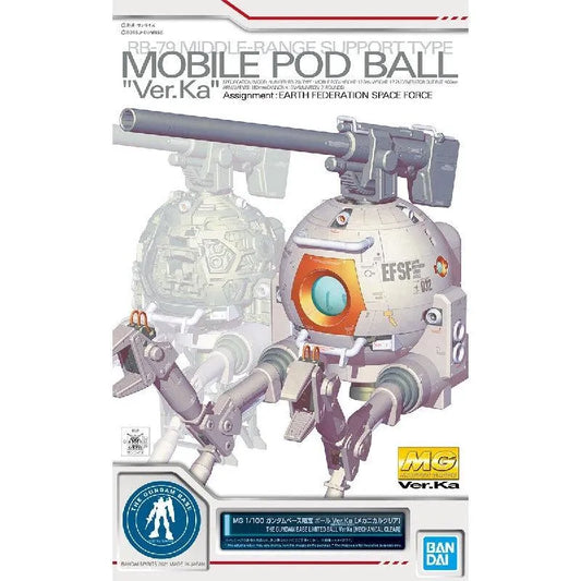 Bandai MG 1/100 The Gundam Base Limited RB-79 Ball Ver.Ka [Mechanical Clear] - Kidultverse