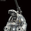 Bandai MG 1/100 The Gundam Base Limited RB-79 Ball Ver.Ka [Mechanical Clear] - Kidultverse