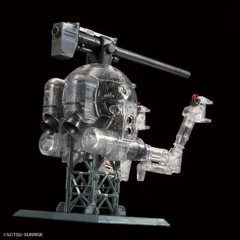 Bandai MG 1/100 The Gundam Base Limited RB-79 Ball Ver.Ka [Mechanical Clear] - Kidultverse