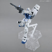 Bandai MG 1/100 The Gundam Base Limited RX-78-2 Gundam Ver.3.0 [The Gundam Base Color] - Kidultverse