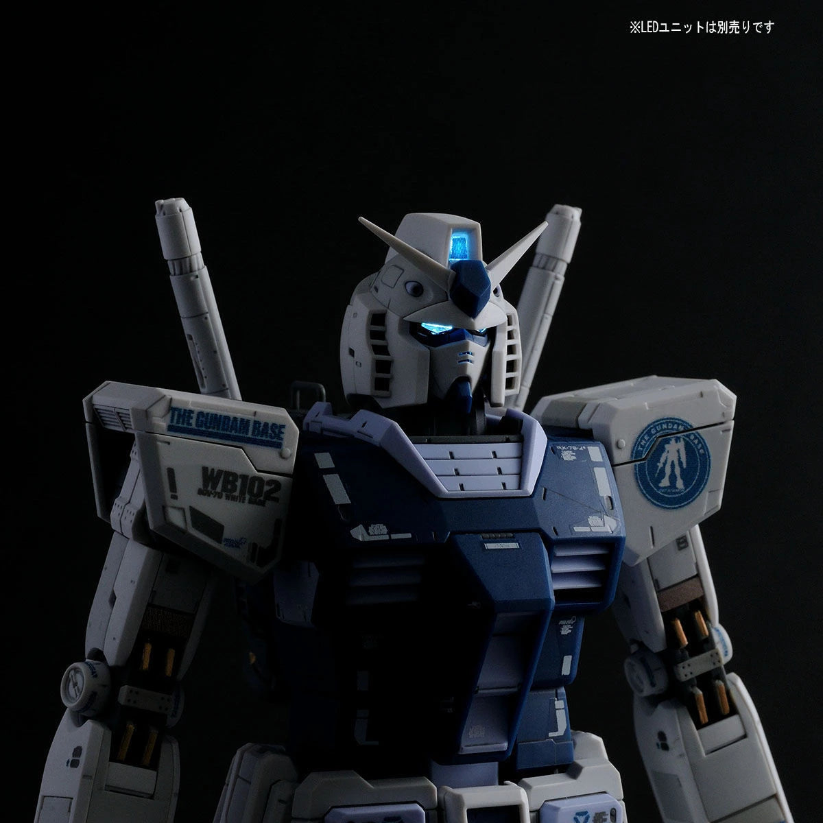 Bandai MG 1/100 The Gundam Base Limited RX-78-2 Gundam Ver.3.0 [The Gundam Base Color] - Kidultverse