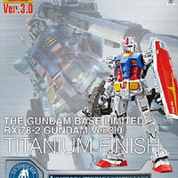 Bandai MG 1/100 The Gundam Base Limited RX-78-2 Gundam Ver.3.0 [Titanium Finish] - Kidultverse
