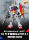 Bandai MG 1/100 The Gundam Base Limited RX-78-2 Gundam Ver.3.0 [Titanium Finish] - Kidultverse