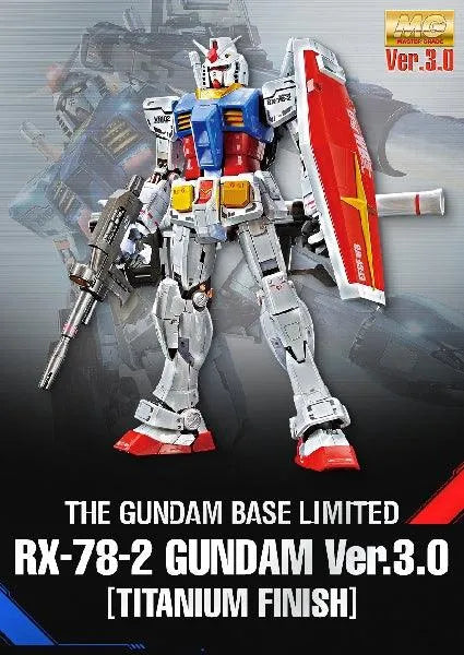 Bandai MG 1/100 The Gundam Base Limited RX-78-2 Gundam Ver.3.0 [Titanium Finish] - Kidultverse