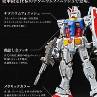 Bandai MG 1/100 The Gundam Base Limited RX-78-2 Gundam Ver.3.0 [Titanium Finish] - Kidultverse