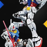 Bandai MG 1/100 The Gundam Base Limited RX-78-2 Gundam Ver.3.0 [Titanium Finish] - Kidultverse