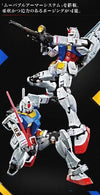 Bandai MG 1/100 The Gundam Base Limited RX-78-2 Gundam Ver.3.0 [Titanium Finish] - Kidultverse