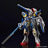 Bandai MG 1/100 The Gundam Base Limited Victory Two Assault Buster Gundam Ver.Ka [Titanium Finish] - Kidultverse