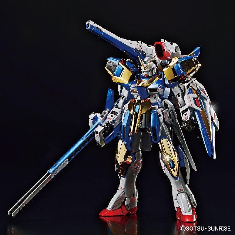 Bandai MG 1/100 The Gundam Base Limited Victory Two Assault Buster Gundam Ver.Ka [Titanium Finish] - Kidultverse