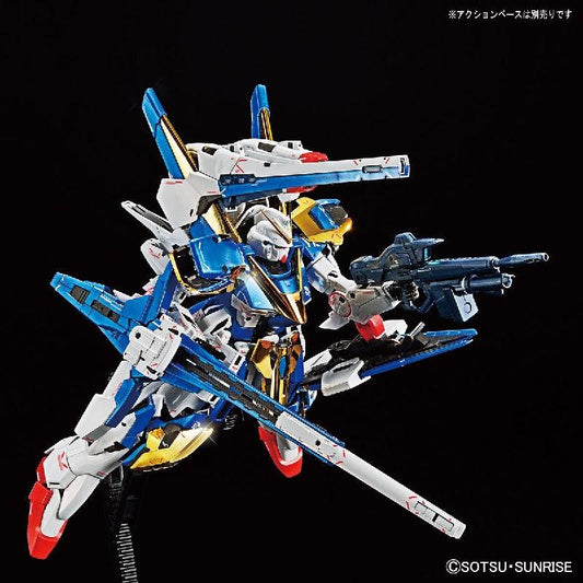 Bandai MG 1/100 The Gundam Base Limited Victory Two Assault Buster Gundam Ver.Ka [Titanium Finish] - Kidultverse