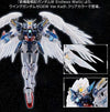 Bandai MG 1/100 The Gundam Base Limited Wing Gundam Zero EW [Clear Color] - Kidultverse