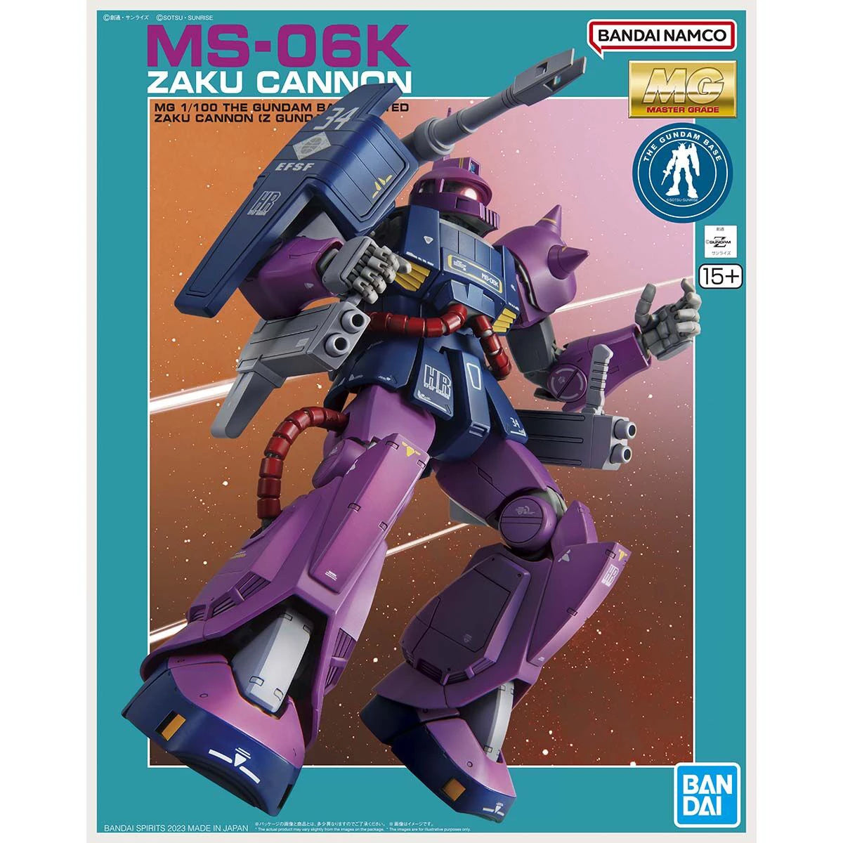 Bandai MG 1/100 The Gundam Base Limited Zaku Cannon [Z Gundam Ver.] - Kidultverse