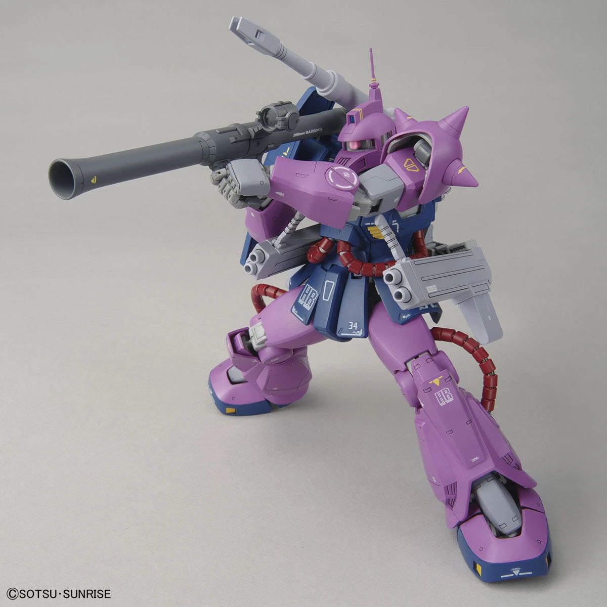 Bandai MG 1/100 The Gundam Base Limited Zaku Cannon [Z Gundam Ver.] - Kidultverse