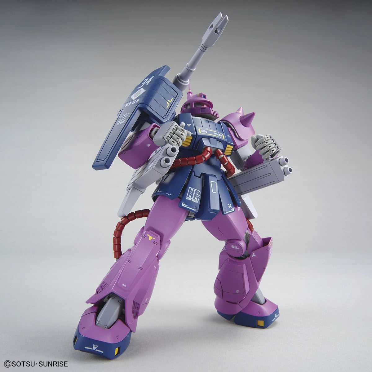 Bandai MG 1/100 The Gundam Base Limited Zaku Cannon [Z Gundam Ver.] - Kidultverse