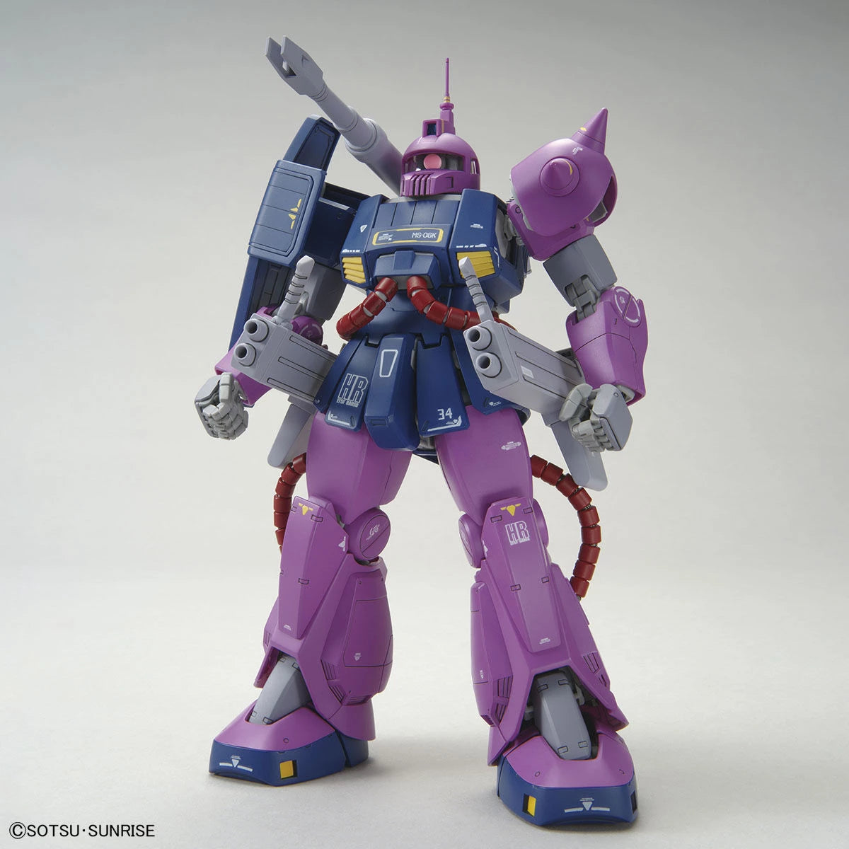 Bandai MG 1/100 The Gundam Base Limited Zaku Cannon [Z Gundam Ver.] - Kidultverse