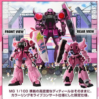 Bandai MG 1/100 The Gundam Base Limited Zaku Warrior [Live Concert Ver.] - Kidultverse