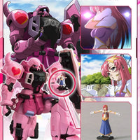 Bandai MG 1/100 The Gundam Base Limited Zaku Warrior [Live Concert Ver.] - Kidultverse