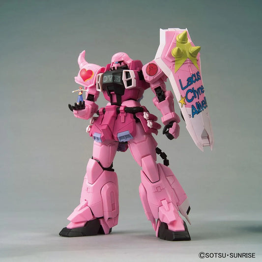 Bandai MG 1/100 The Gundam Base Limited Zaku Warrior [Live Concert Ver.] - Kidultverse