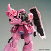 Bandai MG 1/100 The Gundam Base Limited Zaku Warrior [Live Concert Ver.] - Kidultverse