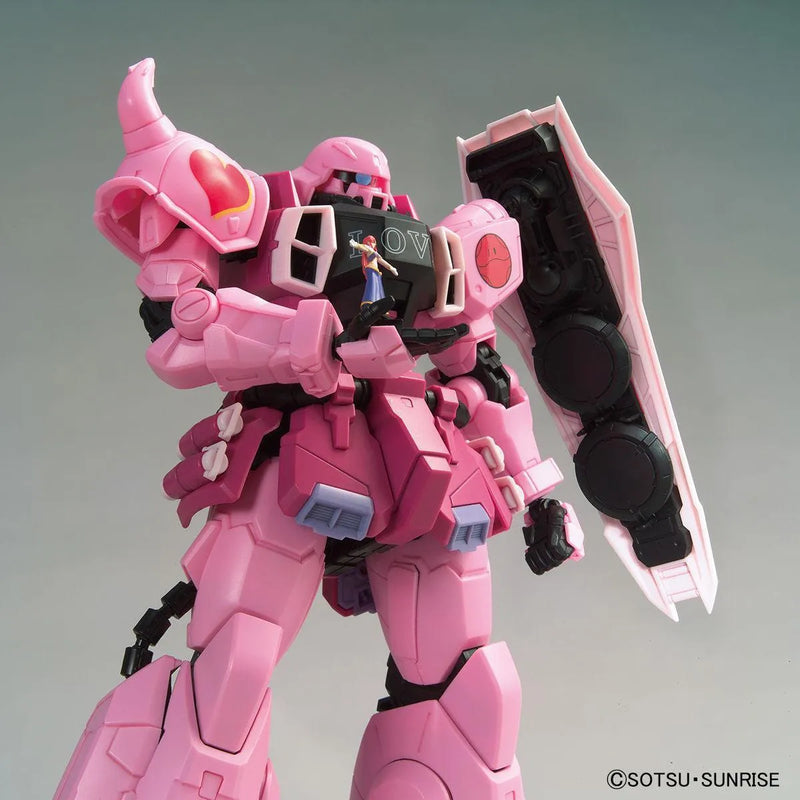 Bandai MG 1/100 The Gundam Base Limited Zaku Warrior [Live Concert Ver.] - Kidultverse